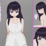 この夜、僕は・・・(ニリン党) [d_188496]