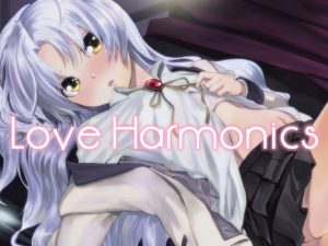 Love Harmonics(マンガスーパー) [d_189810]