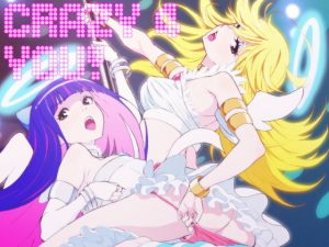 CRAZY 4 YOU！(マンガスーパー) [d_189812]