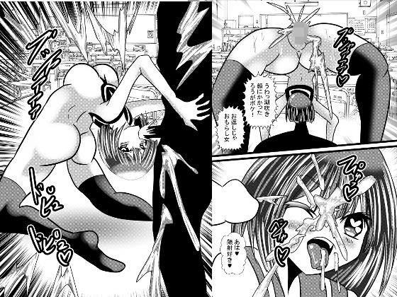 ブリッジフェラ大好き学園(東山しをん) [d_189836]