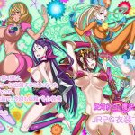 絶対純白魔法少女ボイスドラマ4 JRPG衣装です(Absolute Girl) [d_190136]