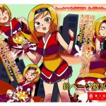 セックスを拒否しただけなのに！3(BIGvancomic) [d_190305]