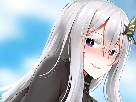 ドナ茶(ぎんハハ) [d_190557]