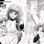 SHIO！vol.2(塩屋) [d_190717]