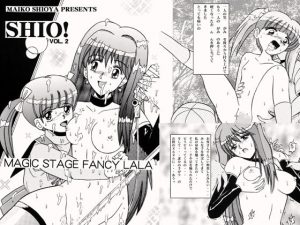 SHIO！vol.2(塩屋) [d_190717]