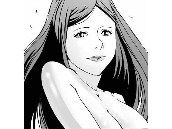 舐め女(うんじゅだ  ちう) [d_191255]