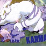 カルマン(スタジオ・ハタケタハ) [d_191752]