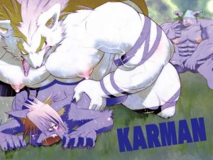 カルマン(スタジオ・ハタケタハ) [d_191752]