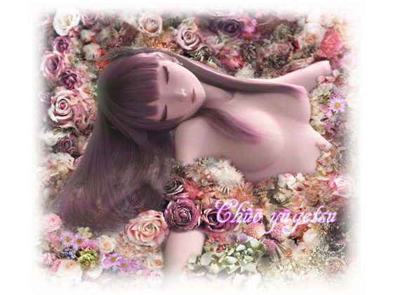 MRサクバス 動画オプション(中央遊月) [d_191867]