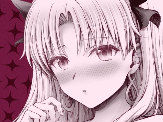 ハッピーメモリーズ4(チャバシラチェーンソー) [d_192132]