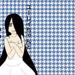 ユーレイちゃんといっしょ！(祇園精舎) [d_192222]