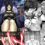 「この先、足 に注意しろ」(まるまるアルマジロー) [d_192312]