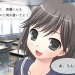 片想いをしていた女子が淫乱にされるサイト（レビュー付き）(とんこつしょうゆ) [d_192315]