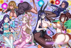 絶対純白魔法少女ボイスドラマ5 魔法少女対抗コスプレクッキング(Absolute Girl) [d_192329]