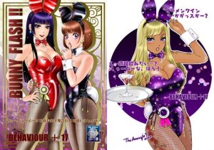 BEHAVIOUR＋17 〜BUNNY FLASH！！〜(A-mania9’s) [d_192336]