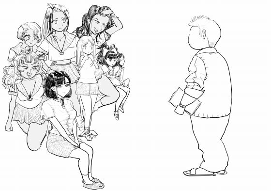 性職者（緑）(ポップコーン工場) [d_192689]