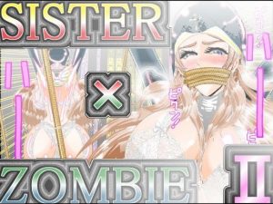 SISTER x ZOMBIE II(アイーシャ・クラリス) [d_192841]