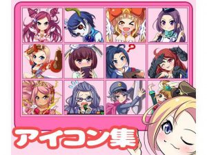 迫真スタンプ風！〜アイコン集の裏技〜(ダーク・ブタゴリラ) [d_192907]