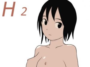 H 2(夕市) [d_193062]