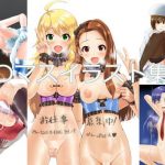 ア〇マスイラスト集(陸戦型ヅダ) [d_193114]