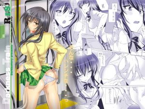 Darkness Train(Dark battery) [d_193317]