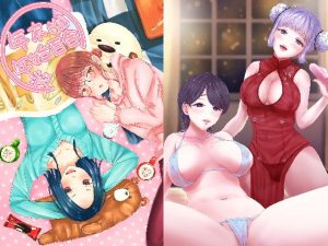 年末年始百合(チョコレートランジェリー) [d_193749]