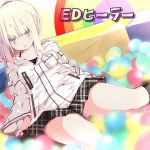 EDヒーラー(ベレス解部) [d_193967]