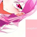 onaphoria 7(ましゅまろりむ) [d_194042]