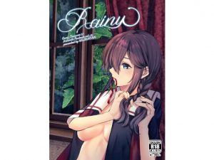 Rainy(VALRHONA) [d_193516]