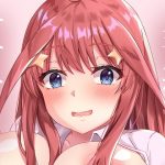 五月がオナニーに目覚めた日(山羊ゆう) [d_194071]