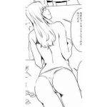 家庭教師の特別講習(うんじゅだ  ちう) [d_194373]