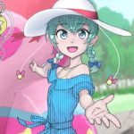 恒星から愛をこめて 2(ジュネス202) [d_194612]