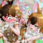 かがやきをぬりかえろ！！けものフレンズTSF合同(るーばっく！！) [d_194878]