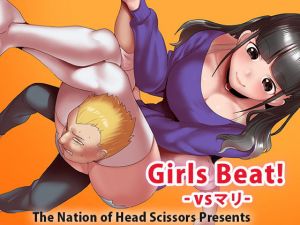 Girls Beat！ -vsマリ-(The Nation of Head Scissors) [d_195206]