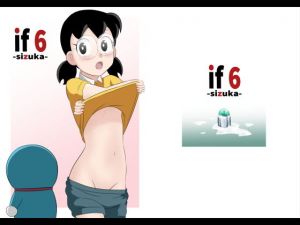 if-sizuka-6(サークル高屋) [d_195440]