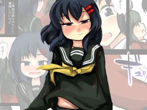 除去因子2(じゅうよんセンチメートル) [d_195470]