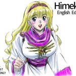 Himekan （English Edition）(アニメ美少女キャラクタースリーサイズ研究所) [d_195574]