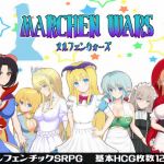 メルフェンウォーズ(U-NAMUSOFT) [d_192788]