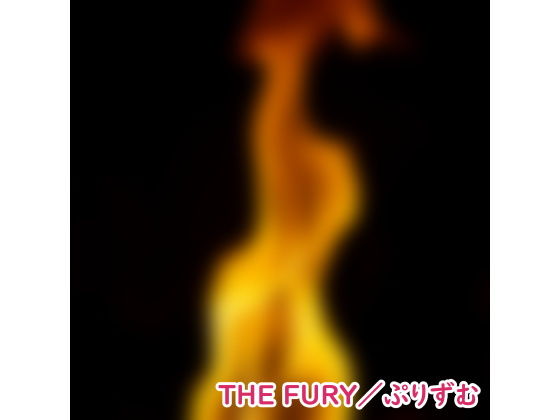 【シングル】THE FURY/ぷりずむ(なないろぼっくす) [d_195786]