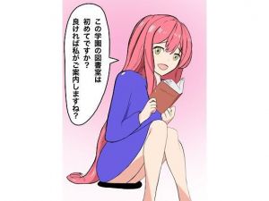 シチュエーションCG集1(ロミ子とジュリエッタ) [d_196382]