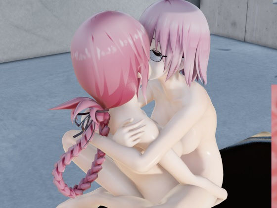 ヌける！ふたなりレズSEXムービー集vol.22ナイチンゲール×マシュ(タウリン65535mg) [d_196516]