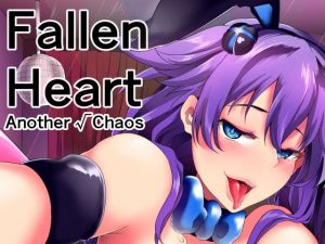 Fallen Heart another √chaos(CotesDeNoix) [d_196657]