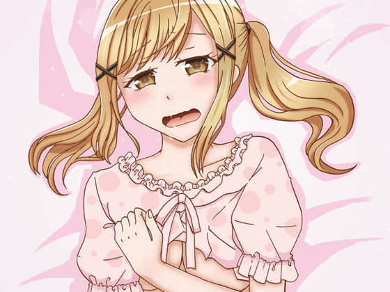 みんなでイタズラ 市ヶ谷有咲(r-072) [d_196671]