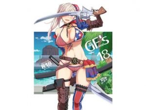 GIRLFriend’s 18(極東工務店) [d_196817]