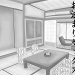 嫌いな上司とお泊りセックス(みき) [d_197180]