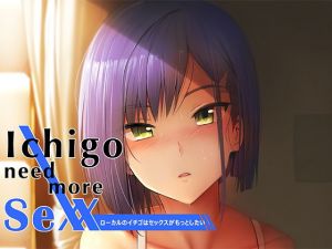 Ichigo need more sexx(ぎんハハ) [d_197303]