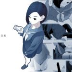 後輩日和(硝子歩行) [d_197335]