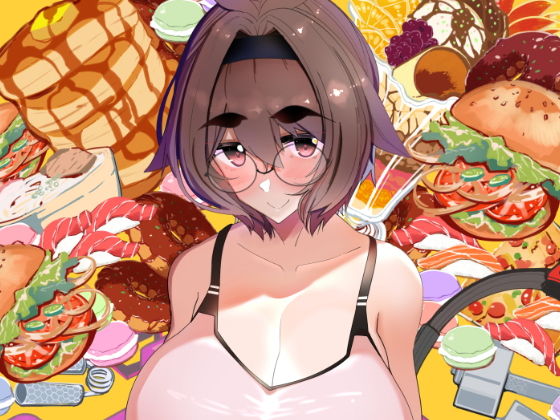 幸せなら肉を盛ろう！ジアニメーション(めとろのーつ) [d_197409]