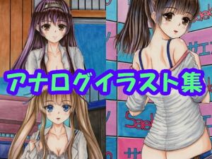 冴えない〇〇の育てかた、加〇恵×2、霞〇〇詩羽、澤〇・スペ〇サー・英梨々（制服バージョン）（コピック系作品）(さろめSS研究室) [d_197746]