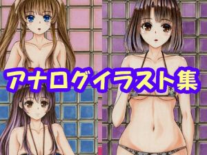 冴えない〇〇の育てかた、加〇恵×2、霞〇〇詩羽、澤〇・スペ〇サー・英梨々（水着バージョン）（コピック系作品）(さろめSS研究室) [d_197887]